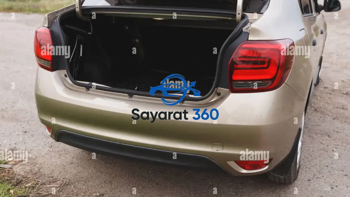 رينو - صندوق الأمتعة (Trunk)