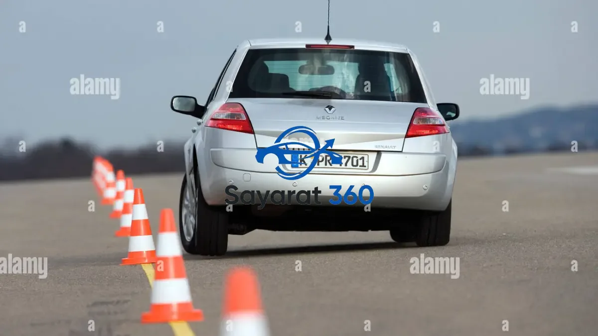 رينو - خلفية (Rear View)