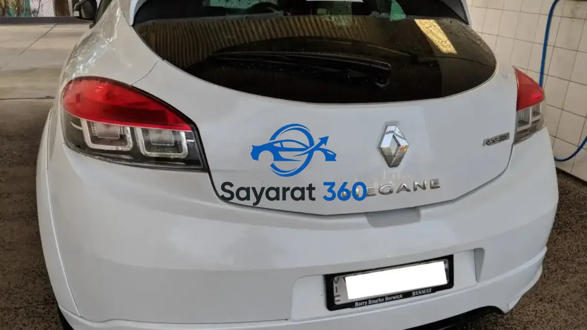 رينو - خلفية (Rear View)