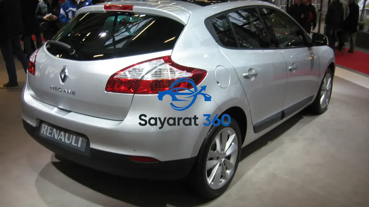 رينو - خلفية (Rear View)
