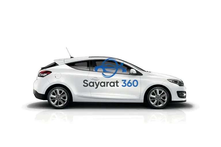رينو - جانبية (Side View)
