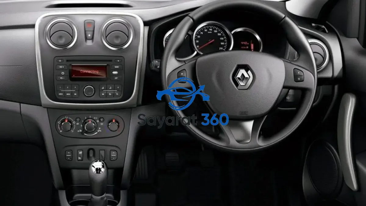 رينو - لوحة القيادة (Dashboard)