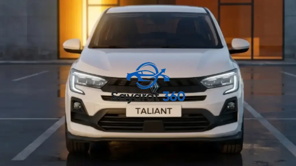 رينو تاليانت 2025