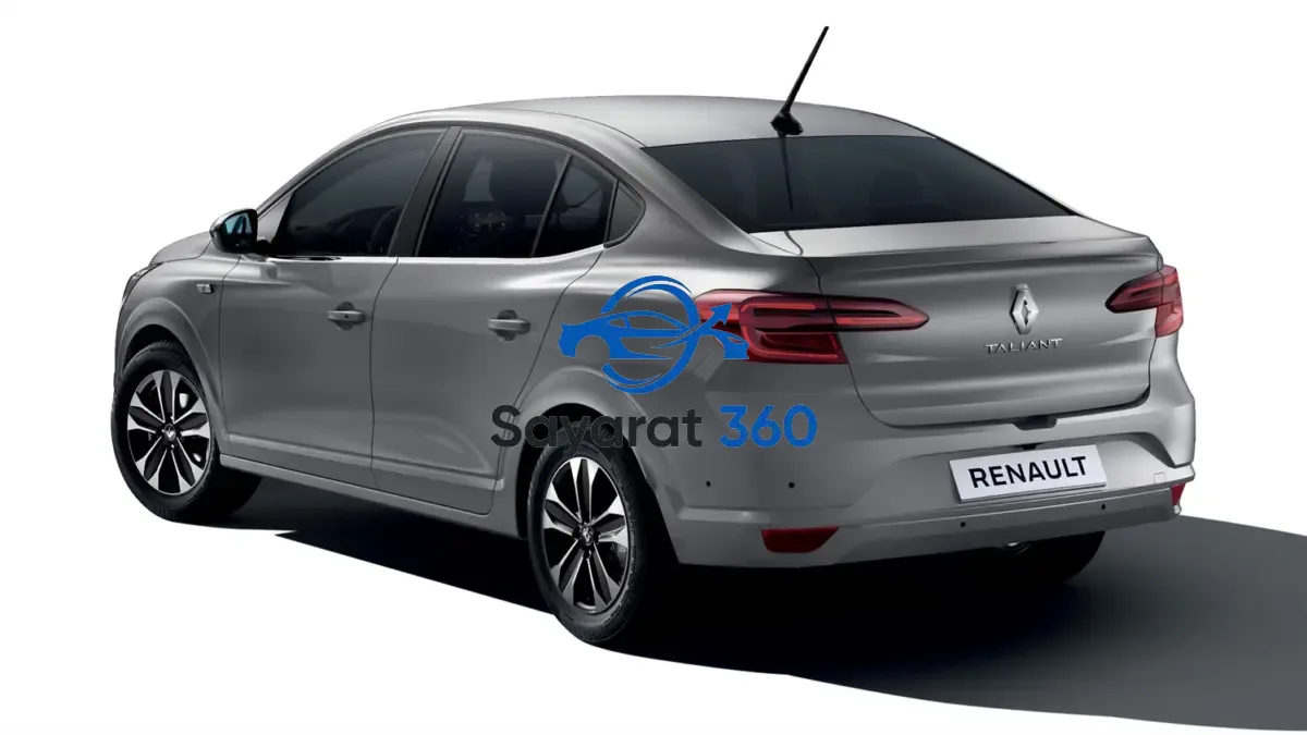 رينو - خلفية (Rear View)